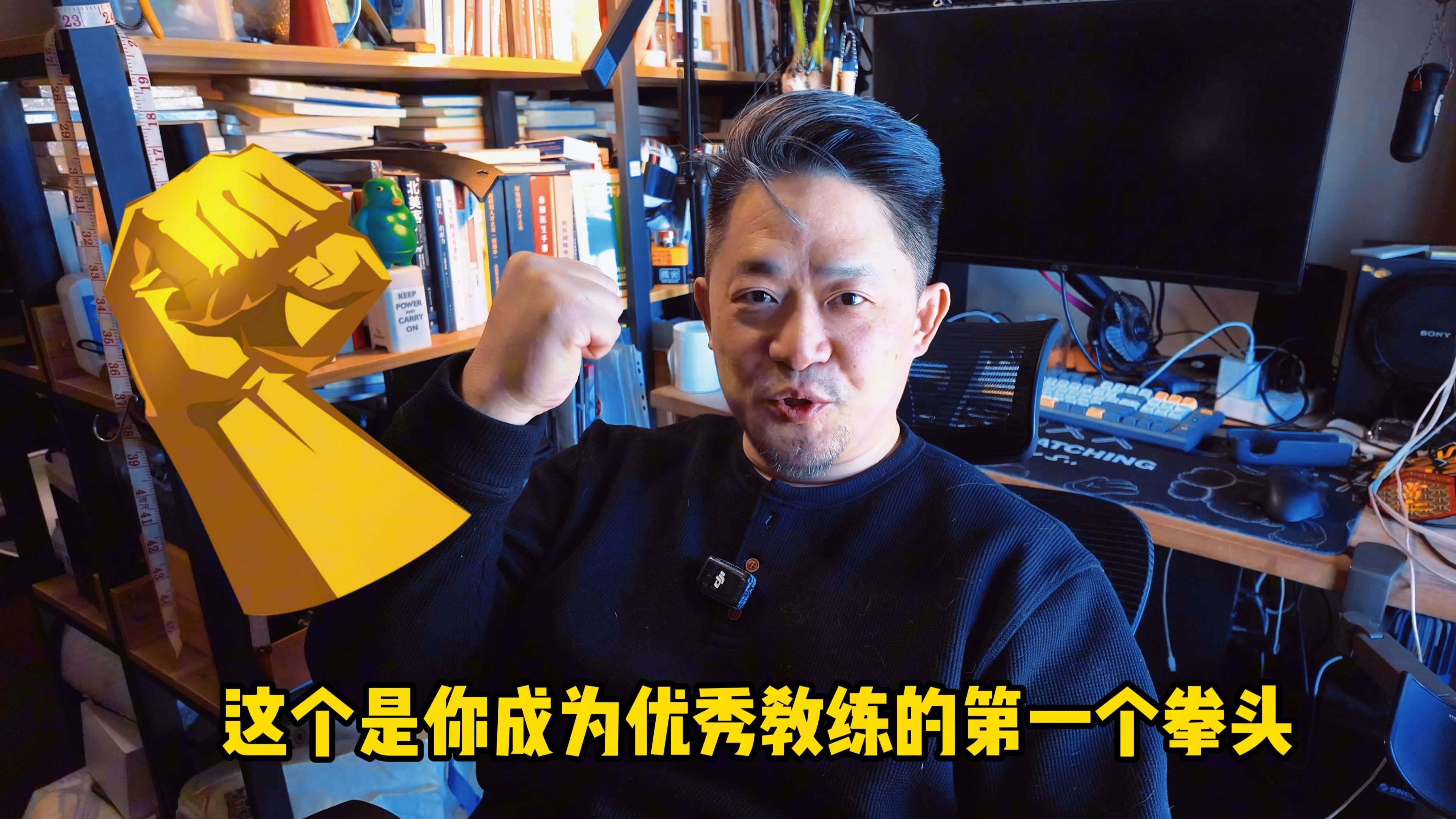 主教练战术调整有效，攻守兼顾综合实力