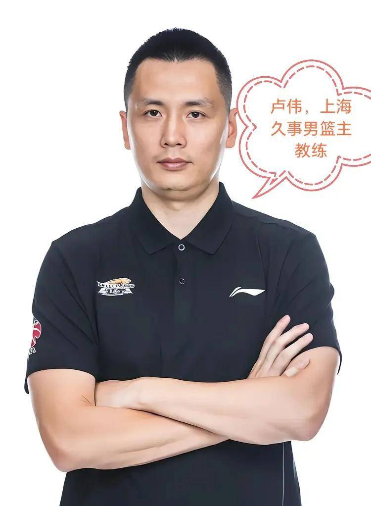 主教练战术调整有效，攻守兼顾综合实力