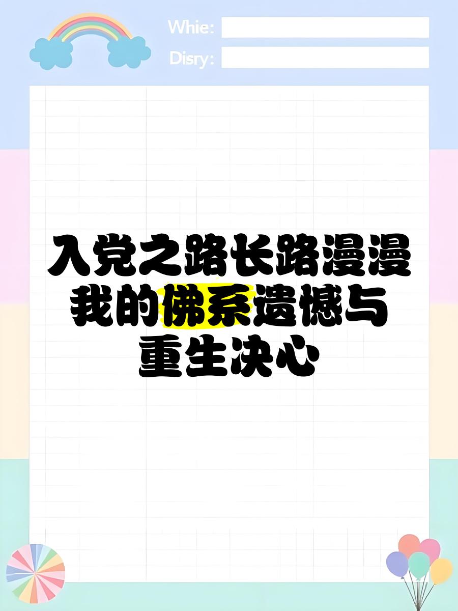 新西兰女足实力强大，卫冕之路漫漫