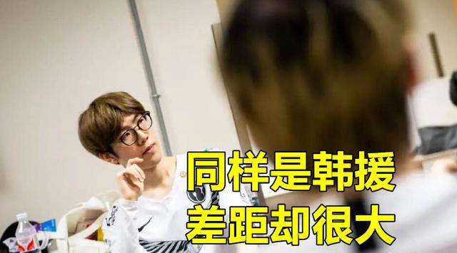 包含TheShy重返赛场,锐不可当首场状态出色,快船观众沸腾!的词条