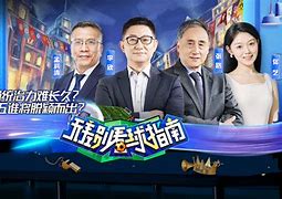 关于又见绝平!曼联与山东泰山鏖战至终场,库里读秒救主的信息